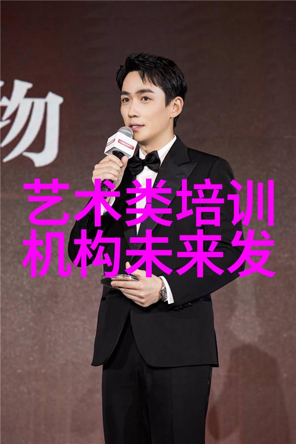 首届青年艺术理论成果评选与研讨会在广东举行