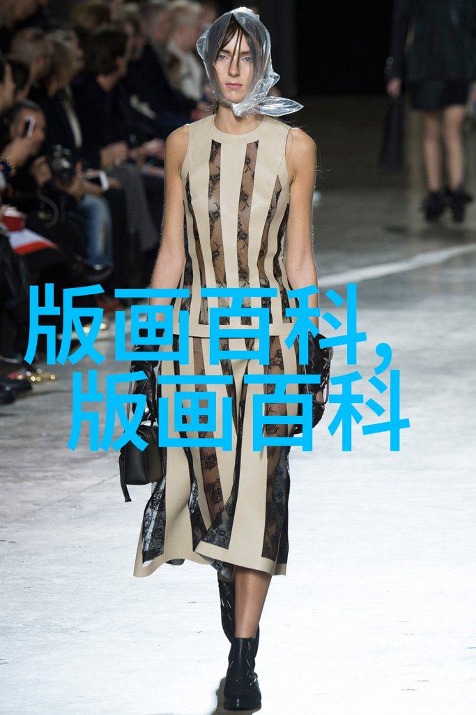 绣像