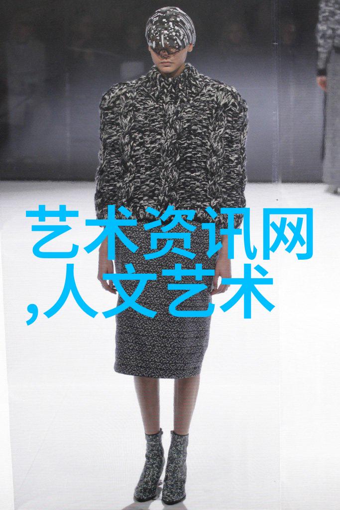 雅昌指数市场信心不足下半年拍卖业绩同比或缩水