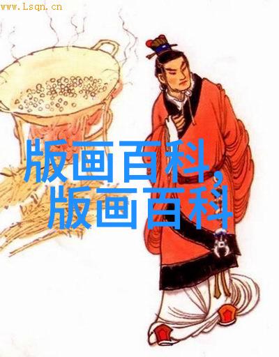 当代版画反思与自省